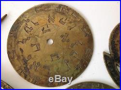 Antique brass Moroccan Judaica Arab Hebrew Ottoman Astrolabe (m1670)
