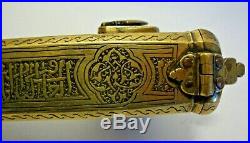 Antique brass made ISLAMIC scribes box and inkwell