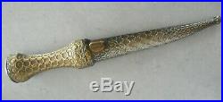 Antique c 1900 Ottoman Inscribed Copper Repousse Dagger Turkey Middle East