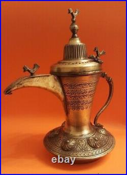 Antique copper Turkish Ottoman Middle eastern Islamic Dallah Arab Coffee Pot