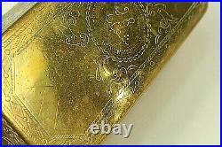 Antique ea. 1800's FINE Hand Tooled Brass Qajar Islamic Snuff Box Case, Signed