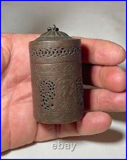 Antique early 19th century middle eastern islamic incense cricket jar box copper