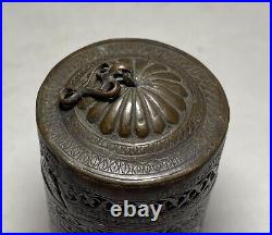 Antique early 19th century middle eastern islamic incense cricket jar box copper
