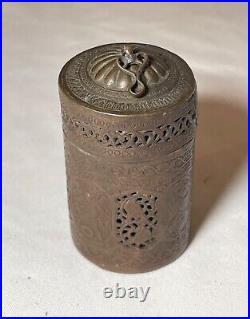 Antique early 19th century middle eastern islamic incense cricket jar box copper