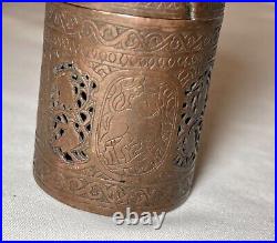 Antique early 19th century middle eastern islamic incense cricket jar box copper