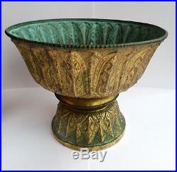 Antique gilt copper bowl vase. Middle eastern Asian
