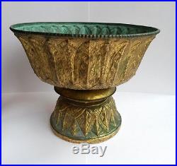 Antique gilt copper bowl vase. Middle eastern Asian