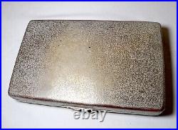 Antique hand chased tooled silver Middle Eastern wooden lined cigarette box