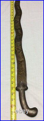 Antique hand made Indo-Persian Islamic wavy sword with scabord 32 inch long