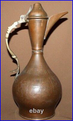 Antique hand made Islamic engraved copper pitcher with spout coffee tea pot