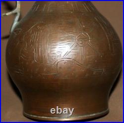 Antique hand made Islamic engraved copper pitcher with spout coffee tea pot