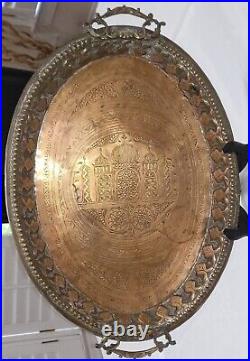Antique handcrafted Middle Eastern etched islamic trad. Mosque, oval copper tray L
