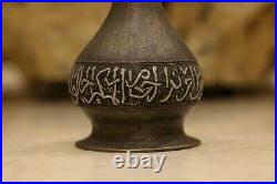 Antique handmade brass mamluk Islamic Damascus cairoware eastern inlaid vase