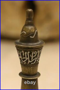 Antique handmade brass mamluk Islamic Damascus cairoware eastern inlaid vase