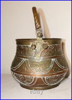 Antique handmade copper brass Arabic Middle Eastern primitive metalware pot