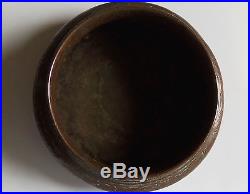 Antique inscribed Islamic copper bowl intricate Arabic epigraphy
