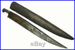 Antique islamic Afghan Khyber Knife Straigh Blade Short sword Dagger Messer KH-7