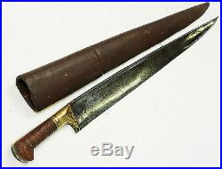 Antique islamic Afghan Khyber Knife Straigh Blade Short sword Dagger Messer KH-8