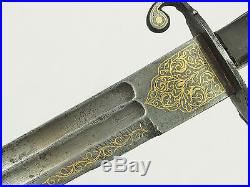 Antique islamic Afghan Khyber Knife Straigh Blade Short sword Dagger Messer KH-9