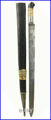 Antique islamic Afghan Khyber Knife Straigh Blade Short sword Dagger Messer KH23