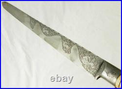 Antique islamic Afghan Khyber Knife Straigh Blade Short sword Dagger Messer KH23