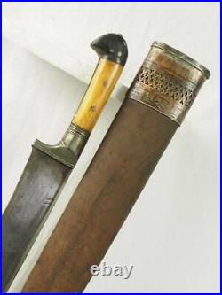 Antique islamic Afghan Khyber Knife Straigh Blade Short sword Dagger Messer KH25