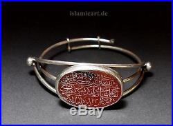Antique islamic Silver Carnelian Bracelet Antik orient Silber Karneol Armreif