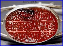 Antique islamic Silver Carnelian Bracelet Antik orient Silber Karneol Armreif
