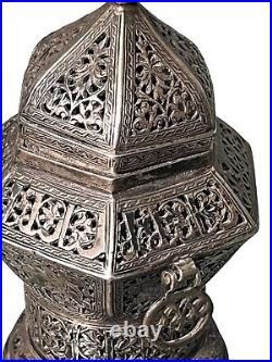 Antique islamic Solid Silver Incense Burner Persian Ottoman Indian Afghan Rare