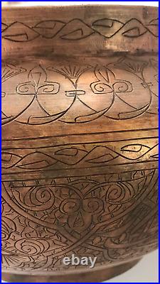 Antique islamic copper handmade pot Mamluk style arabic inscription