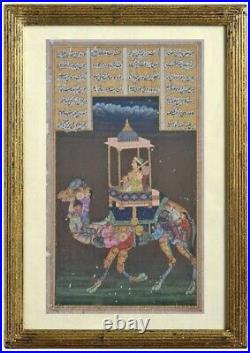Antique islamic handmade miniature painting on persian manuscript folio 18th C