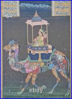 Antique islamic handmade miniature painting on persian manuscript folio 18th C