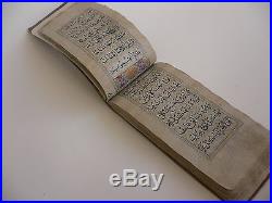 Antique islamic manuscript, Koran, islamic book