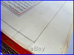 Antique islamic manuscript arabic book. Naskhi script. Book of the Merchant