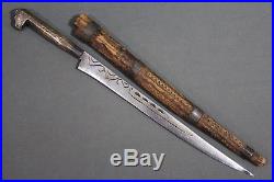Antique kabyle Algerian flyssa (flissa) dagger Algeria 19th early 20th century