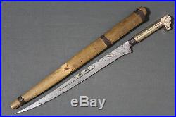 Antique kabyle Algerian flyssa (flissa) dagger Algeria early 20th century