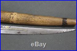 Antique kabyle Algerian flyssa (flissa) dagger Algeria early 20th century