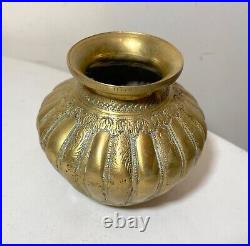 Antique late 1700's hand tooled Moorish Middle Eastern Islamic Brass Pot Jar
