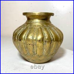 Antique late 1700's hand tooled Moorish Middle Eastern Islamic Brass Pot Jar