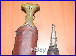 Antique leather ARABIC Dagger jambiya-yemen YEMENI-knife-khanjar