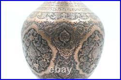 Antique luxury copper vase bowl handmade persian Isfahan qalam zani qajar marked