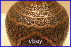 Antique luxury copper vase bowl handmade persian Isfahan qalam zani qajar marked