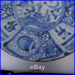 Antique middle eastern Safavid blue and white dish 10 in diameter ex. Collection