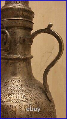 Antique museum Middle Eastern Copper Samovar Arabic Islamic handmade