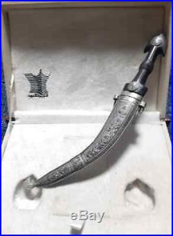 Antique neillo Silver craved Dagger Knife Khanjar Caucasia Islamic Middle Easter