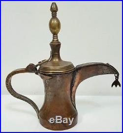 Antique old Saudi coffee pot dallah rare Original