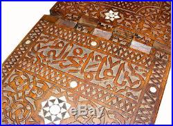Antique orient carved islamic wood Koran quran Stand from syria 19 Jh. NO-2