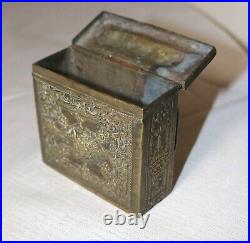 Antique ornate Ottoman brass gun powder ammo palaska cartridge belt box holder