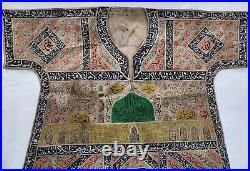 Antique ottoman talismanic shirt (jama) inscribed with quran verses 19thC