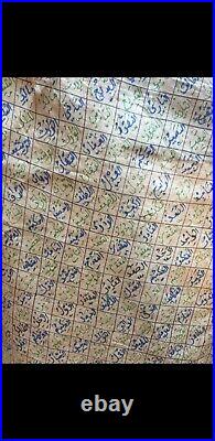 Antique ottoman talismanic shirt (jama) inscribed with quran verses 19thC